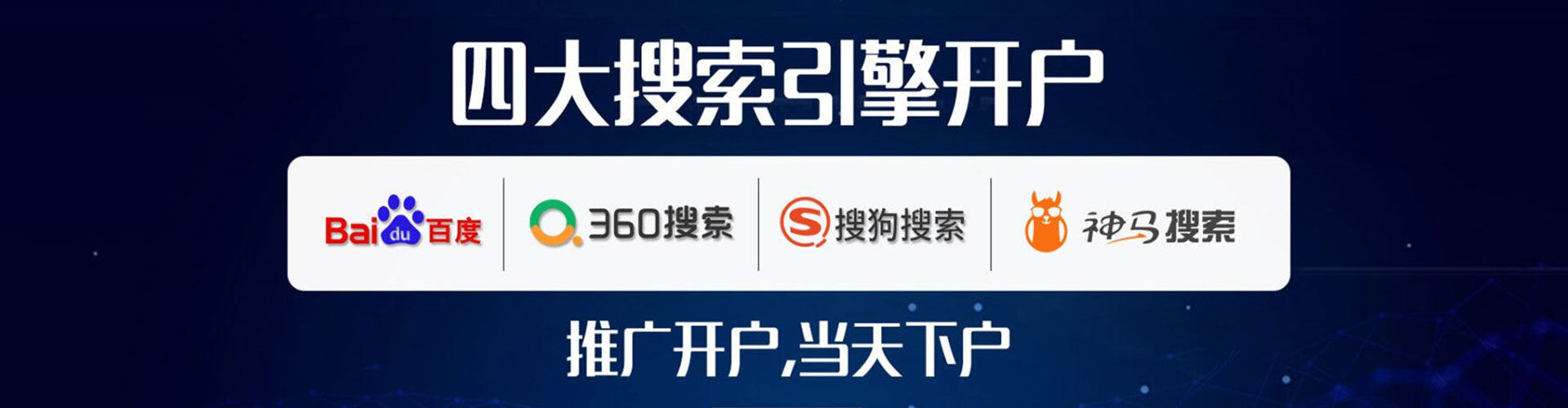 西盟小红书信息流