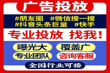 SEM托管助力企业品牌知名度提升案例